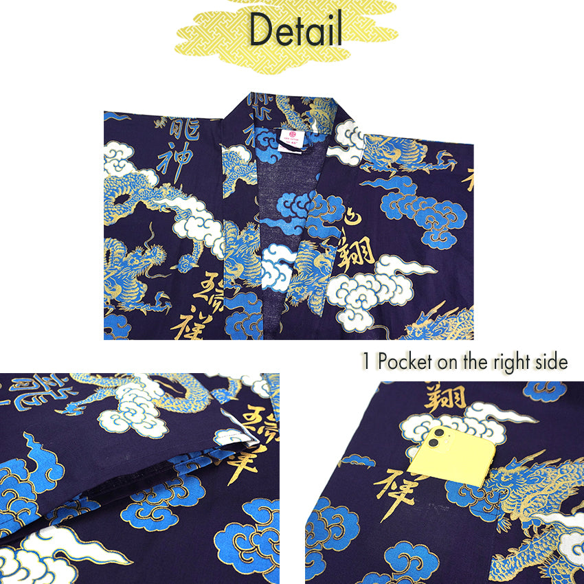 Men's Happi Coat: Kimono Robe -Dragons, Clouds & Kanji Characters