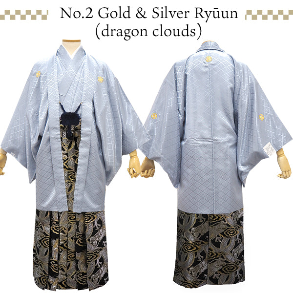 Men's Formal Kimono, Haori, and Hakama 12-Piece FULL Set ＜Gray Haori＞