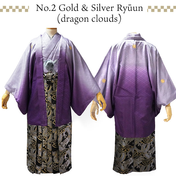 Men's Formal Kimono, Haori, and Hakama 3-Piece Set ＜Purple blur