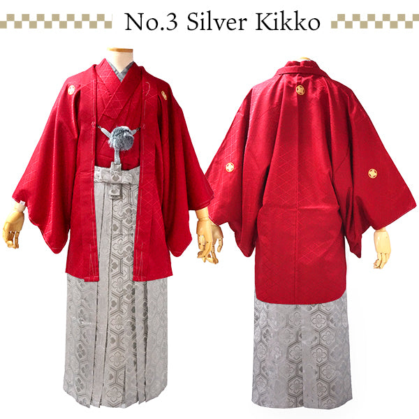 Men's Formal Kimono, Haori, and Hakama 3-Piece Set ＜RED Haori＞