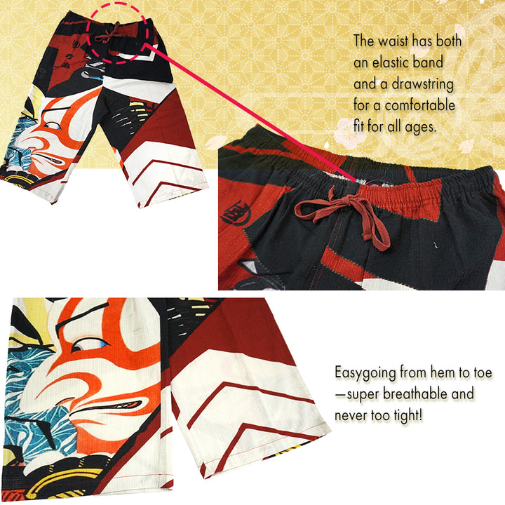 Men's Japanese Art Print Cotton Pants – Wind Gods , Elephant(artwork by Edo-period painter Ito Jakuchu) , Kabuki  pattern