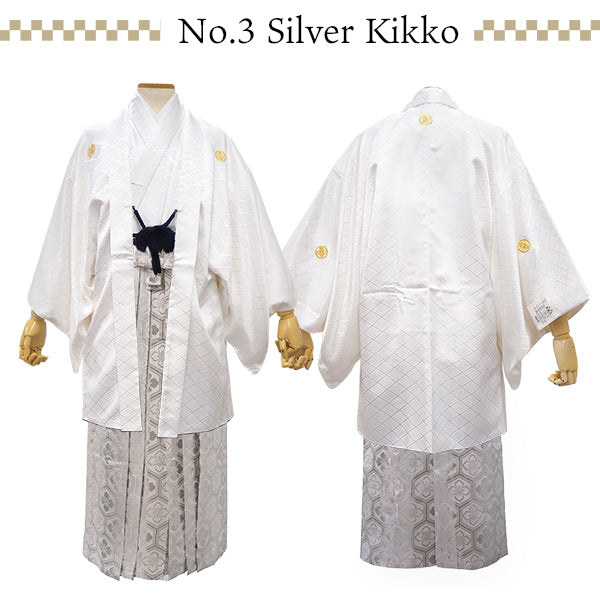 Men's Formal Kimono, Haori, and Hakama 12-Piece FULL Set ＜White Haori＞