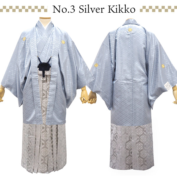 Men's Formal Kimono, Haori, and Hakama 12-Piece FULL Set ＜Gray Haori＞