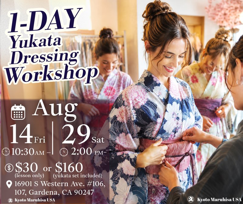 Effortless Summer Glow! 1-Day Yukata Workshop