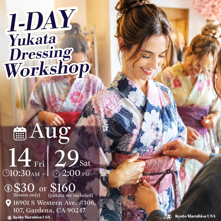 CS_WorkShop_1-Day Yukata Dressing