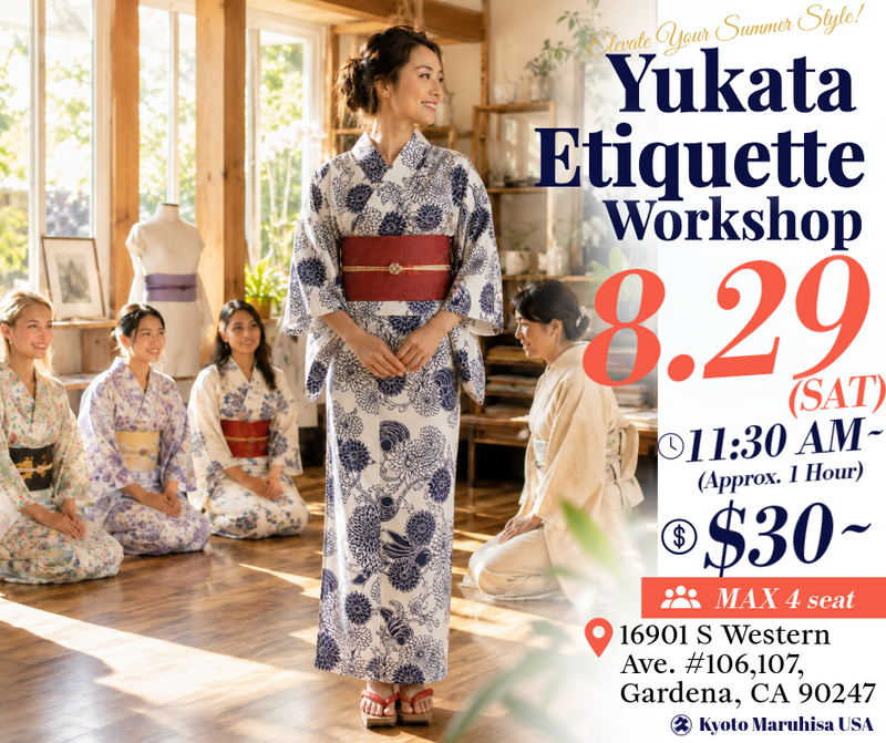 Yukata Etiquette Workshop in Gardena