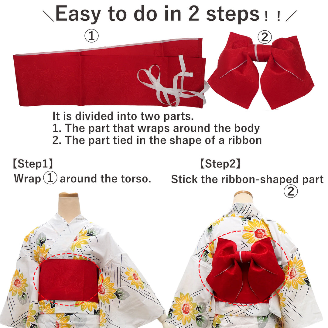 Women's Yukata Coordinate Set of 3 For Beginners : White Yukata & Red Obi