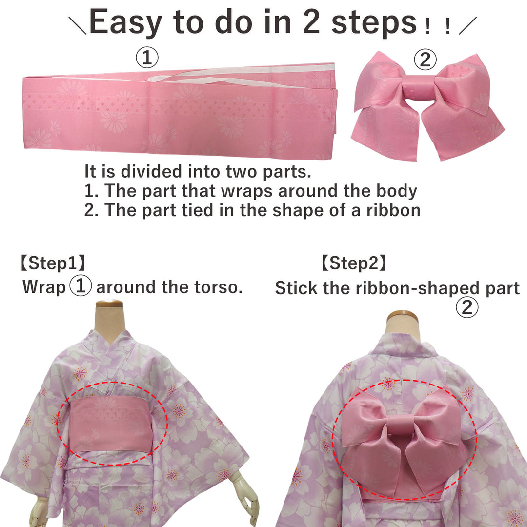 Women's Yukata Coordinate Set of 3 For Beginners : Purple Yukata & Pink Obi