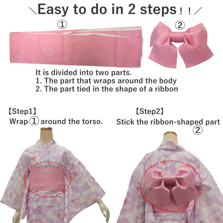 Women's Yukata Coordinate Set of 3 For Beginners : Purple Yukata & Pink Obi