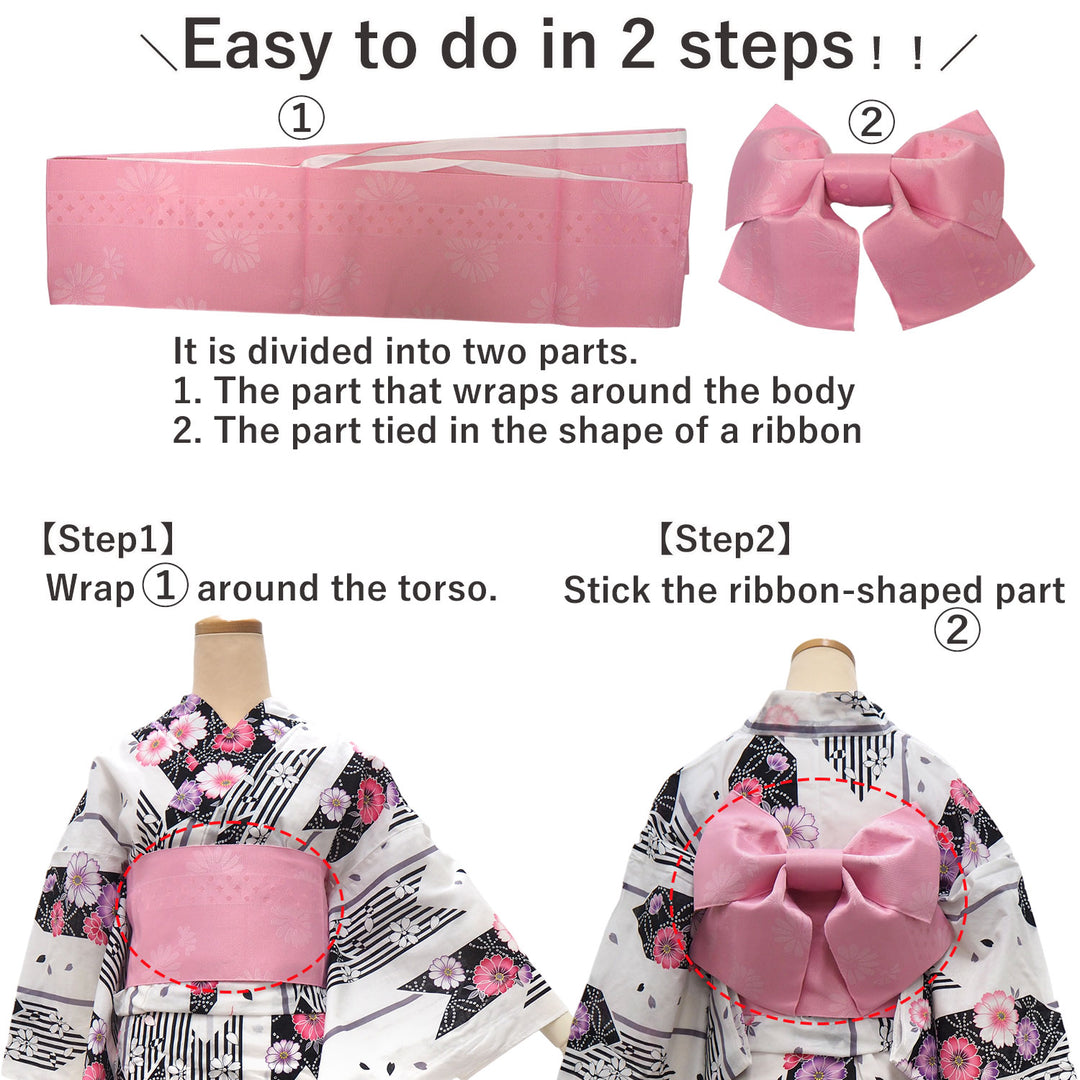 Women's Yukata Coordinate Set of 3 For Beginners : White Yukata & Pink Obi