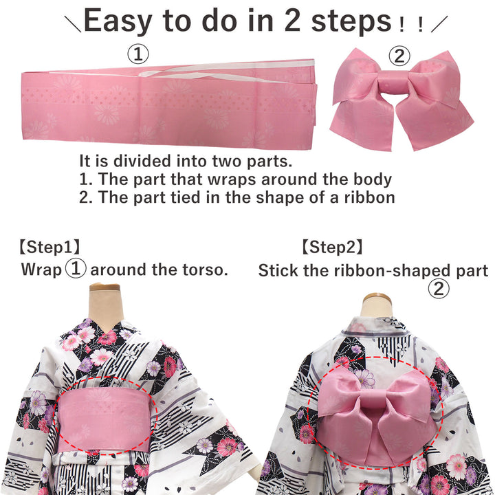 Women's Yukata Coordinate Set of 3 For Beginners : White Yukata & Pink Obi