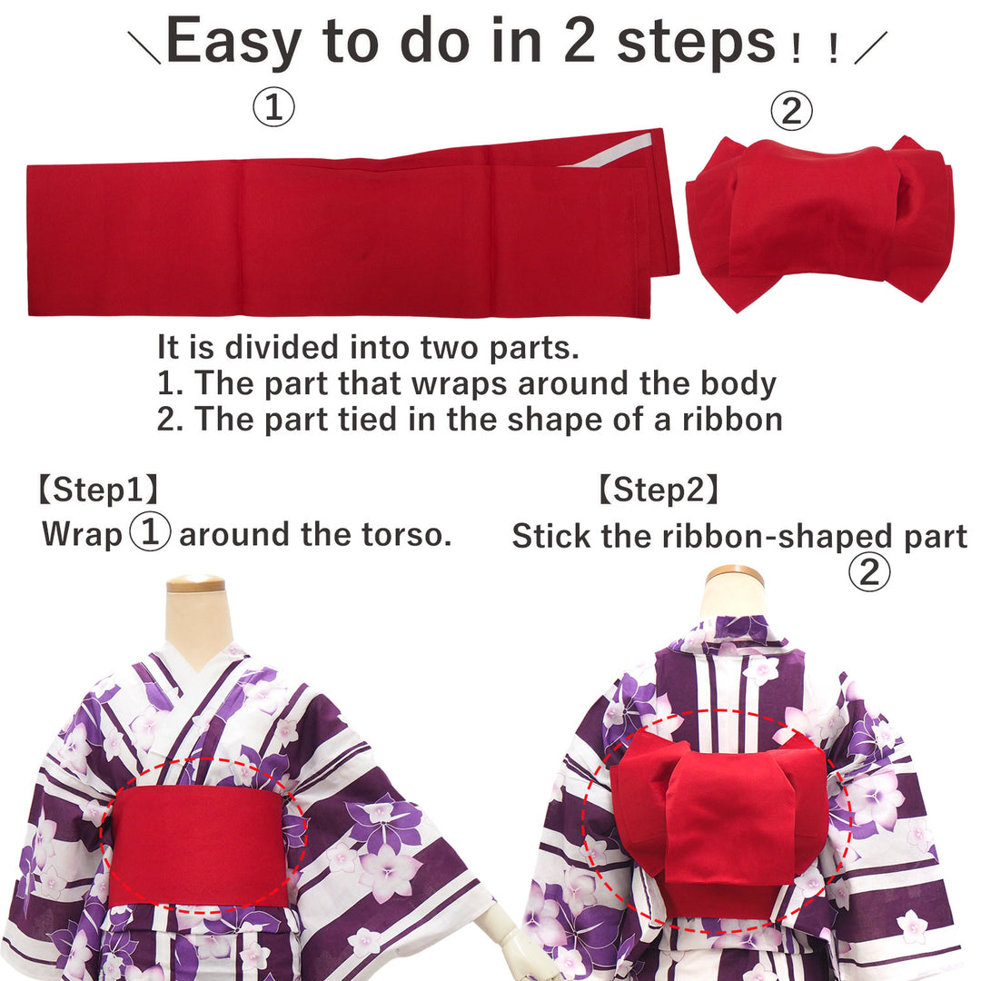 Women's Yukata Coordinate Set of 3 For Beginners : White Yukata & Red Obi