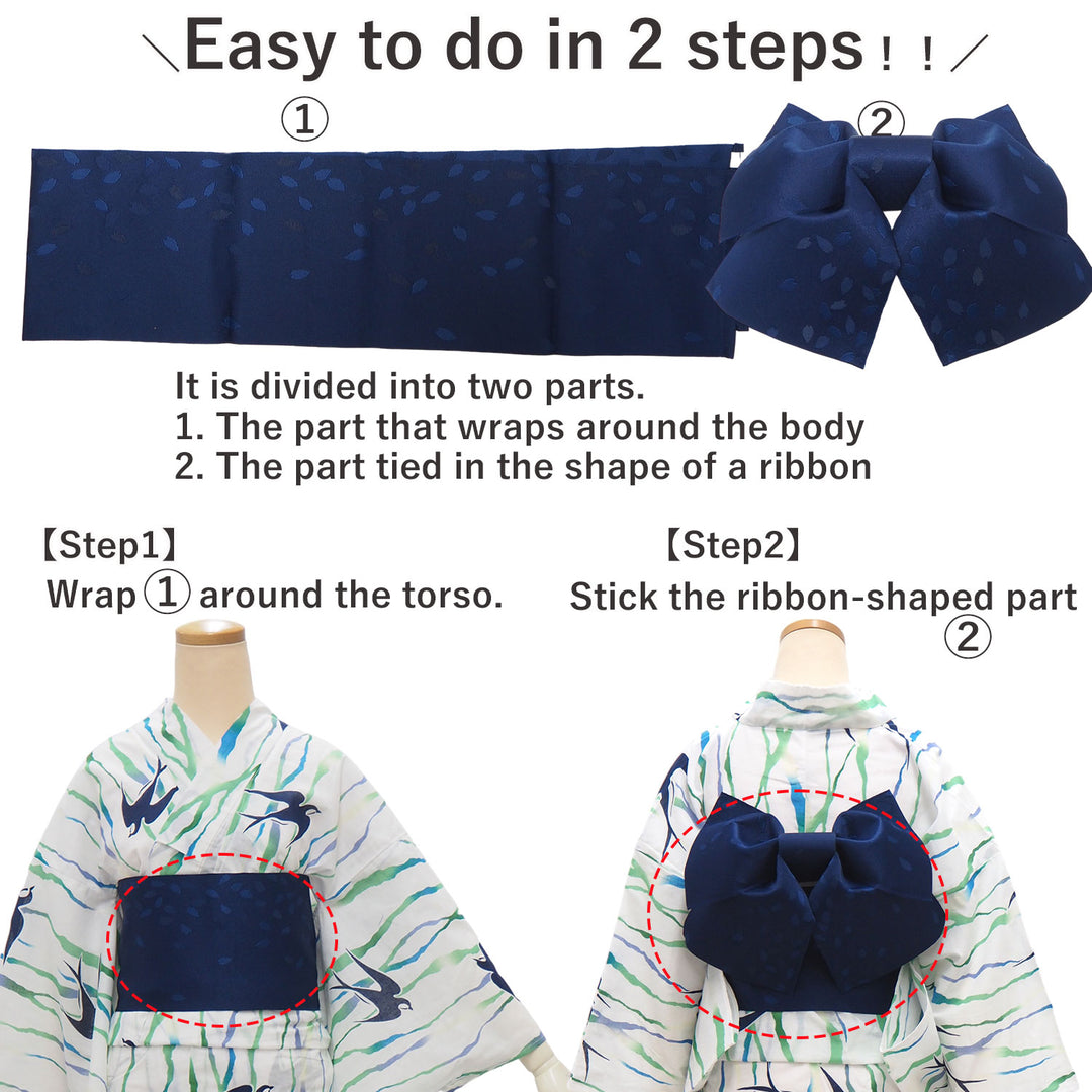 Women's Yukata Coordinate Set of 3 For Beginners : White Yukata & Navy Obi