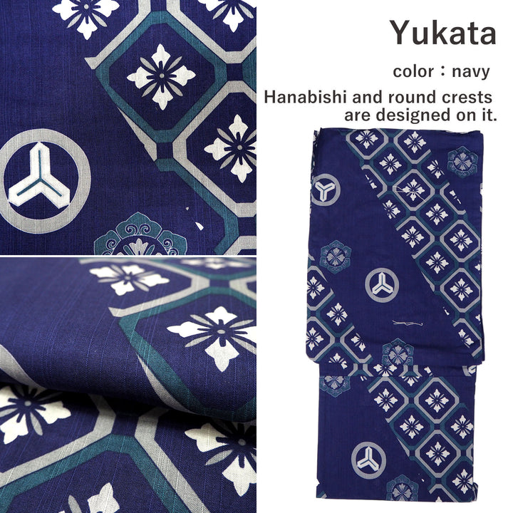 Men's Yukata Coordinate Set of 3 For Beginners :Navy Yukata&Red Obi