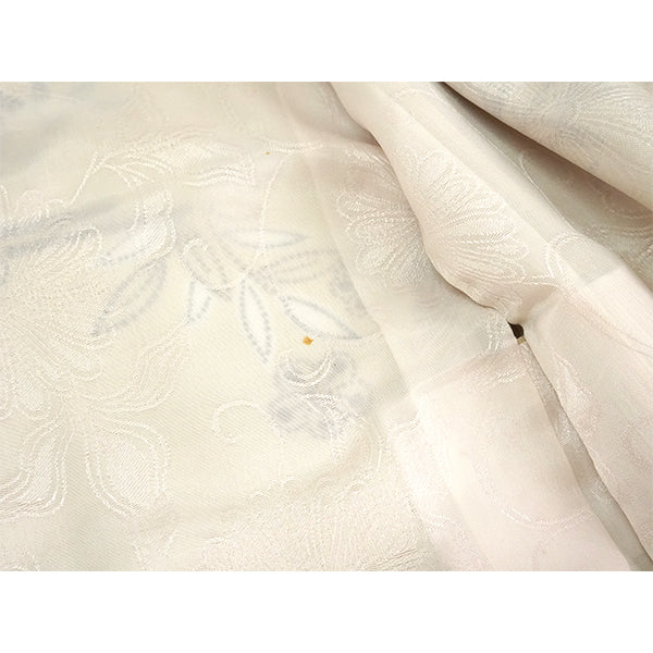 Vintage Haori Kimono Jacket Silk, Beige base, Pine, Bamboo, Plum & Chrysanthemums