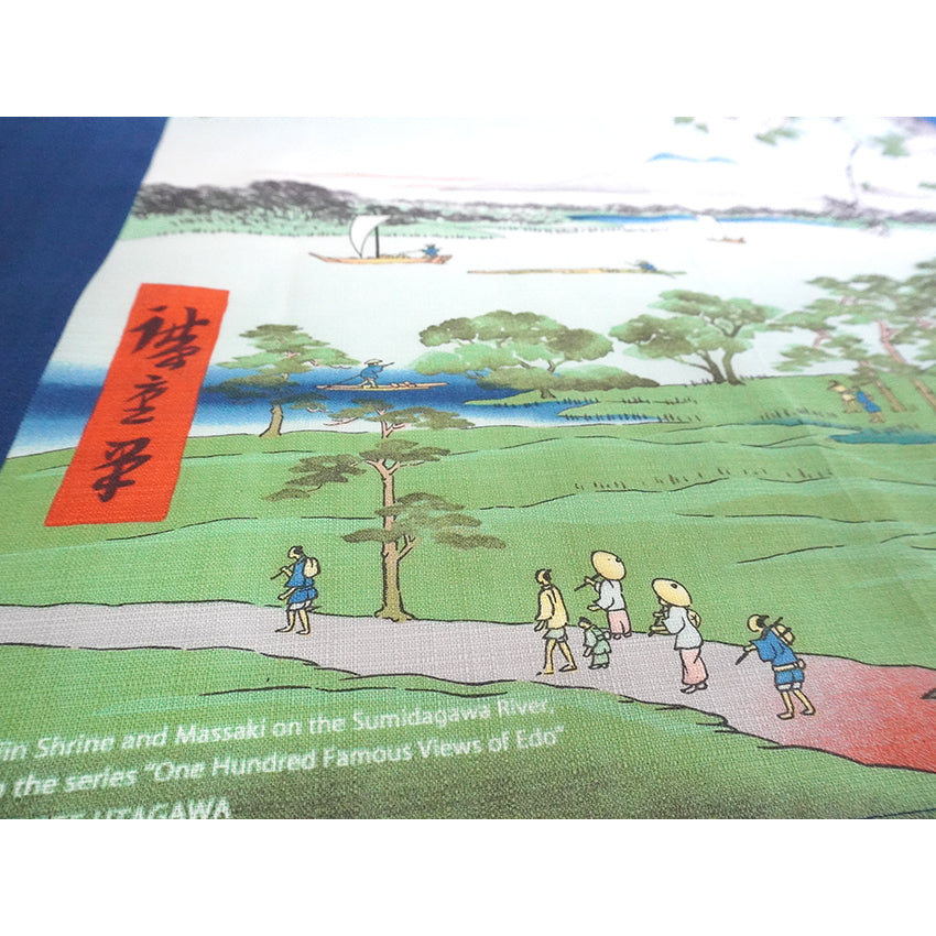 Furoshiki –japanese traditional wrapping cloth, 27.5inch, cotton , features Hiroshige’s iconic ukiyo-e