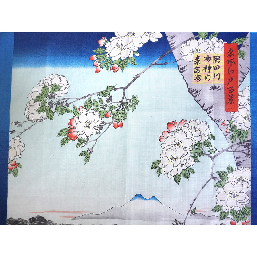 Furoshiki –japanese traditional wrapping cloth, 27.5inch, cotton , features Hiroshige’s iconic ukiyo-e