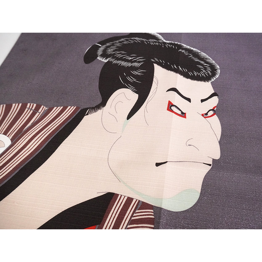 Furoshiki –japanese traditional wrapping cloth, 19.7inch, cotton , features Sharaku’s iconic ukiyo-e