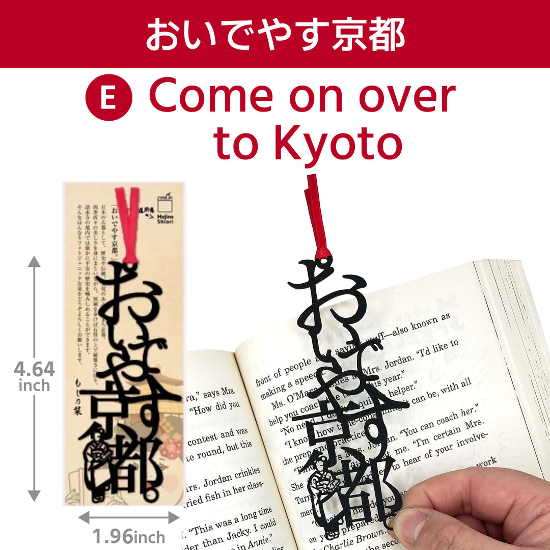 【1 piece】 Japanese-style bookmark