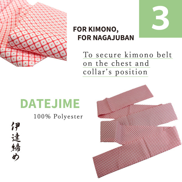 Kitsuke Kimono Dressing/Kitsuke Essential 10 Items Set – Kyoto Maruhisa USA