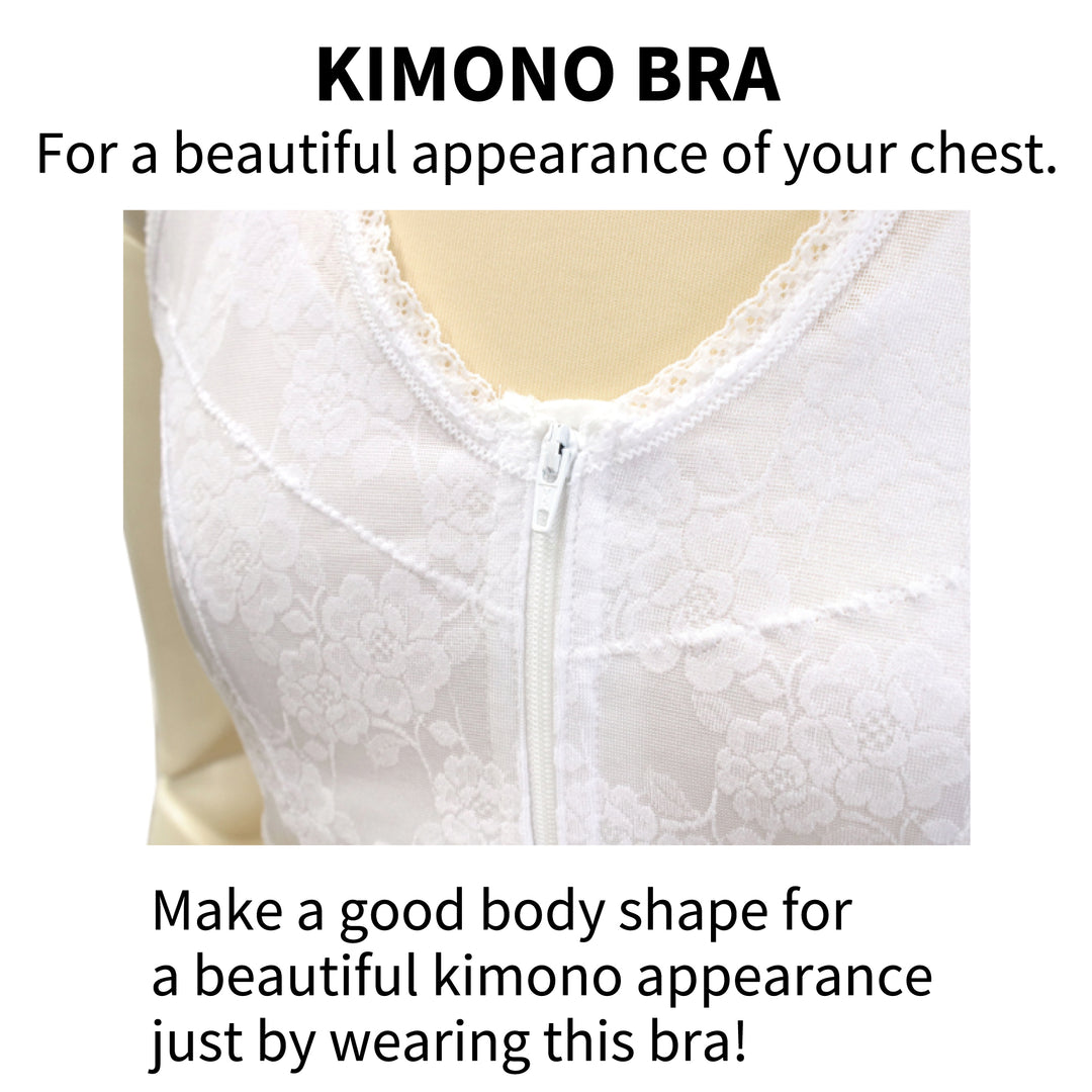 Kimono stretch bra front fastener with pocket and correction pad