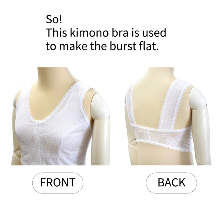 Kimono stretch bra front fastener with pocket and correction pad