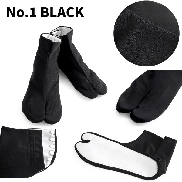 Men’s 5 Kohaze clasps stretchable Tabi socks