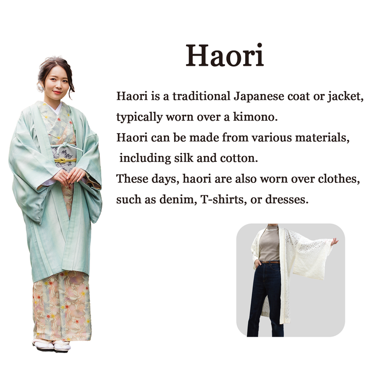 New Year's Japanese Lucky Bag - Haori Mystery Set