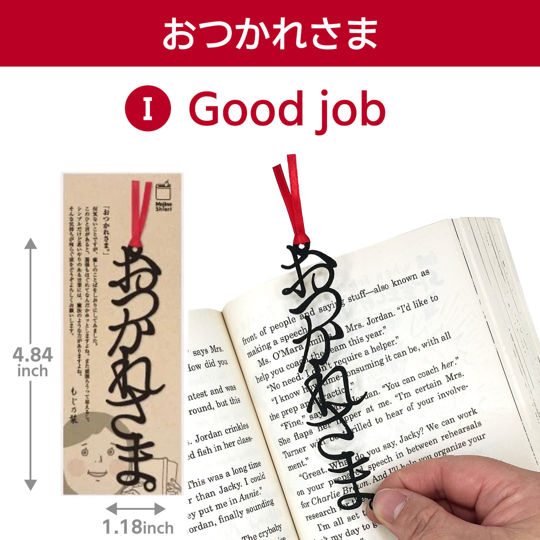 【1 piece】 Japanese-style bookmark