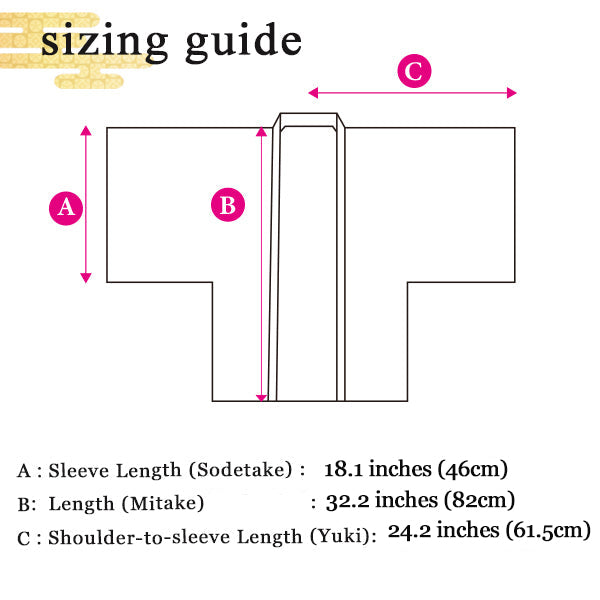 Vintage Haori Kimono Jacket Silk,karakusa (arabesque) pattern