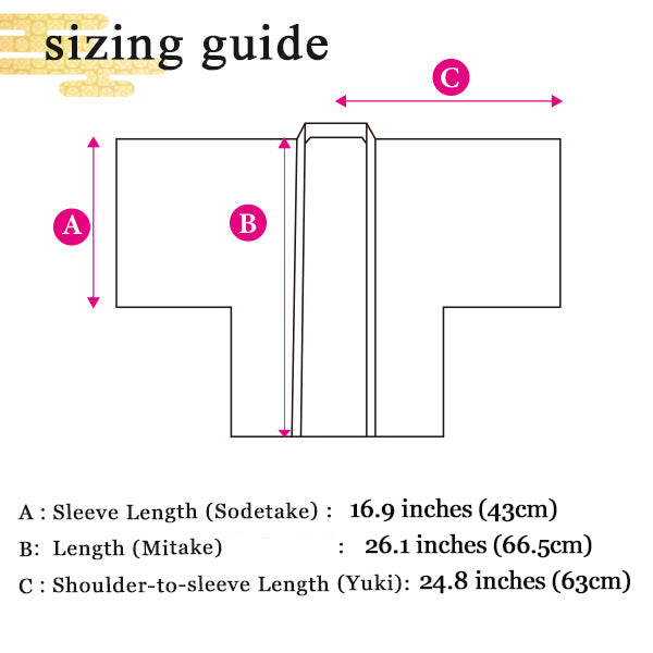 Vintage Haori Kimono Jacket Silk,red base, Colorful & Unique Geometric Pattern