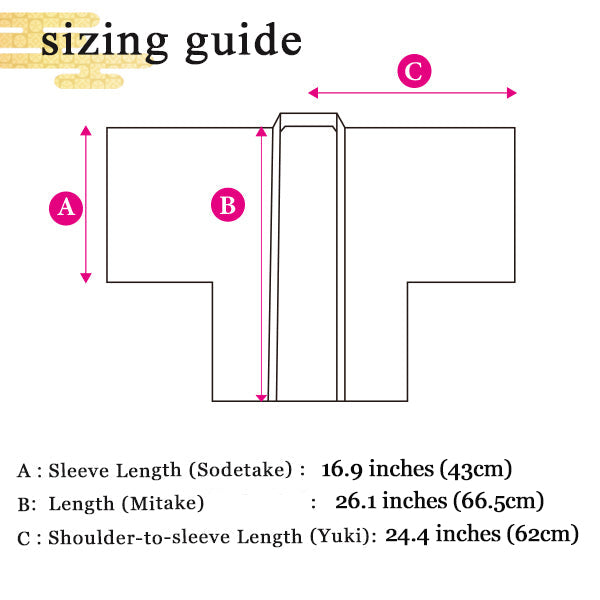 Vintage Haori Kimono Jacket Silk, Soft Purple base, Sweet Floral Accents