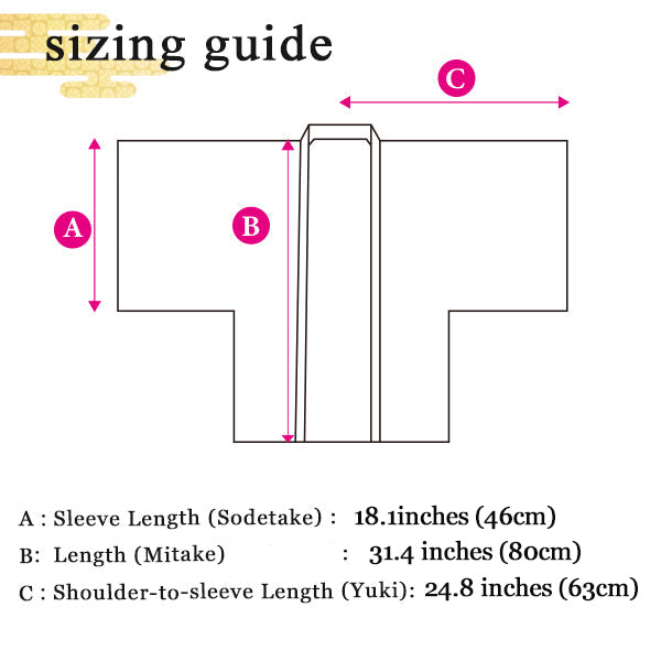 Vintage Haori Kimono Jacket Silk, Orangey-Pink  base,  cherry blossoms