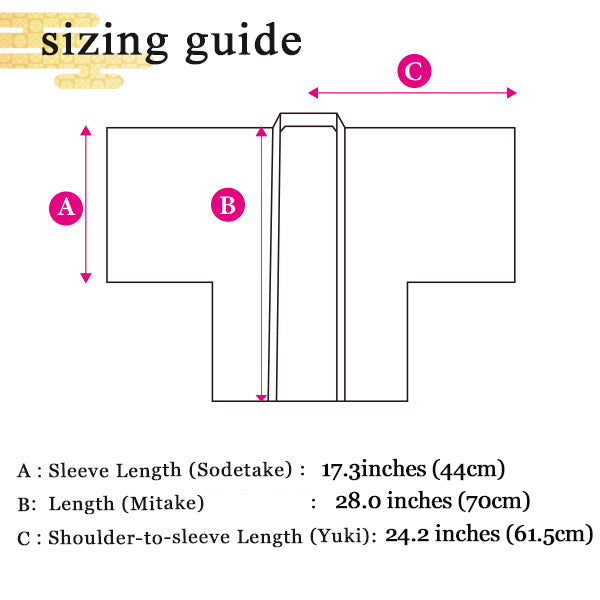 Vintage Haori Kimono Jacket Silk, Blue  base, Chrysanthemum Motif