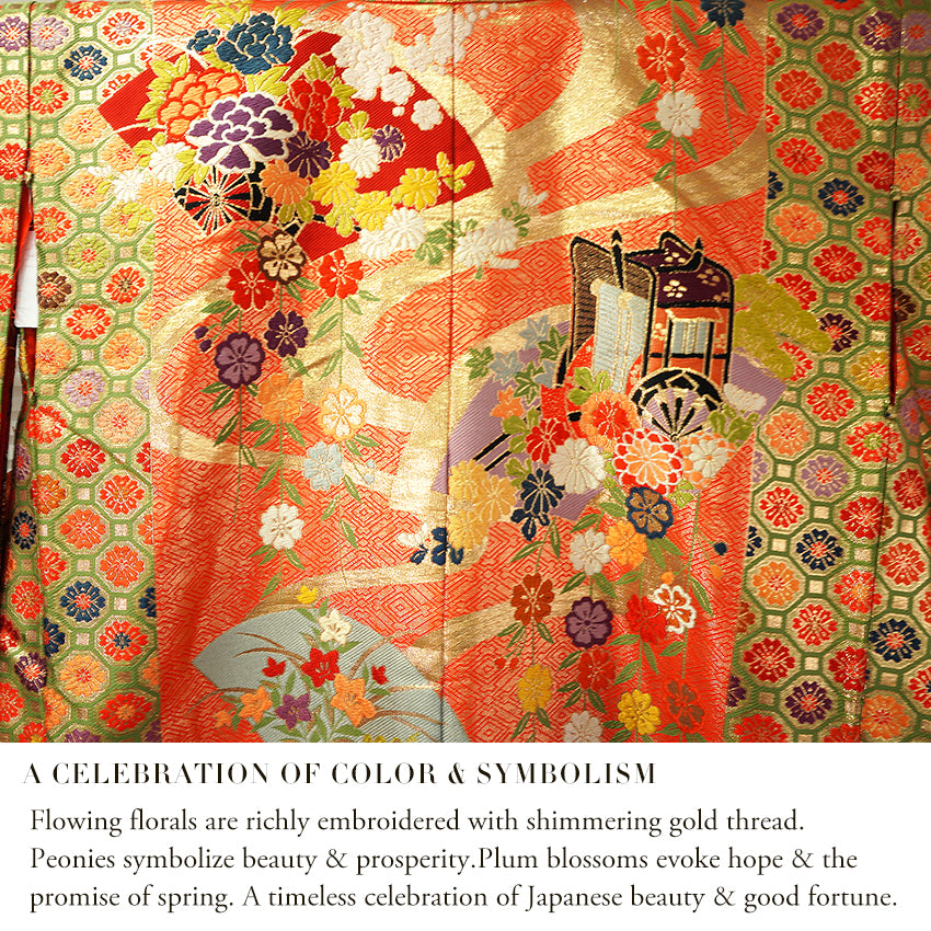 Vintage Japanese Uchikake Wedding Kimono, Red & Black with Peonies, Plum Blossoms, Cherry Blossoms, Gosho-Guruma & Gold Embroidery