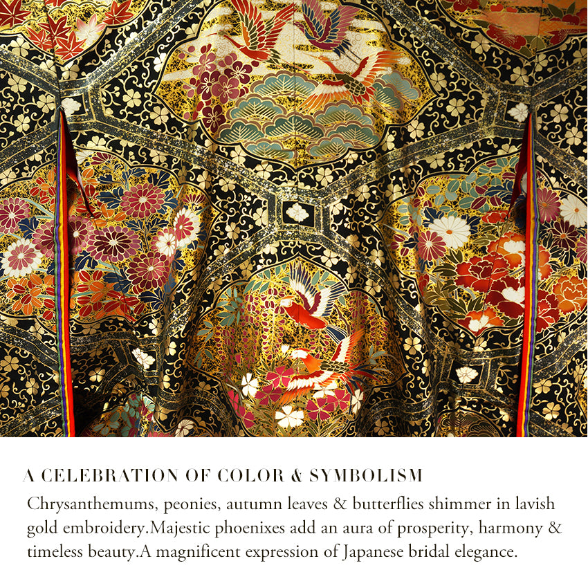 Vintage Japanese Uchikake Wedding Kimono, Black & Gold with Phoenix, Butterflies, Chrysanthemums, Peonies & Autumn Leaves & Gold Thread