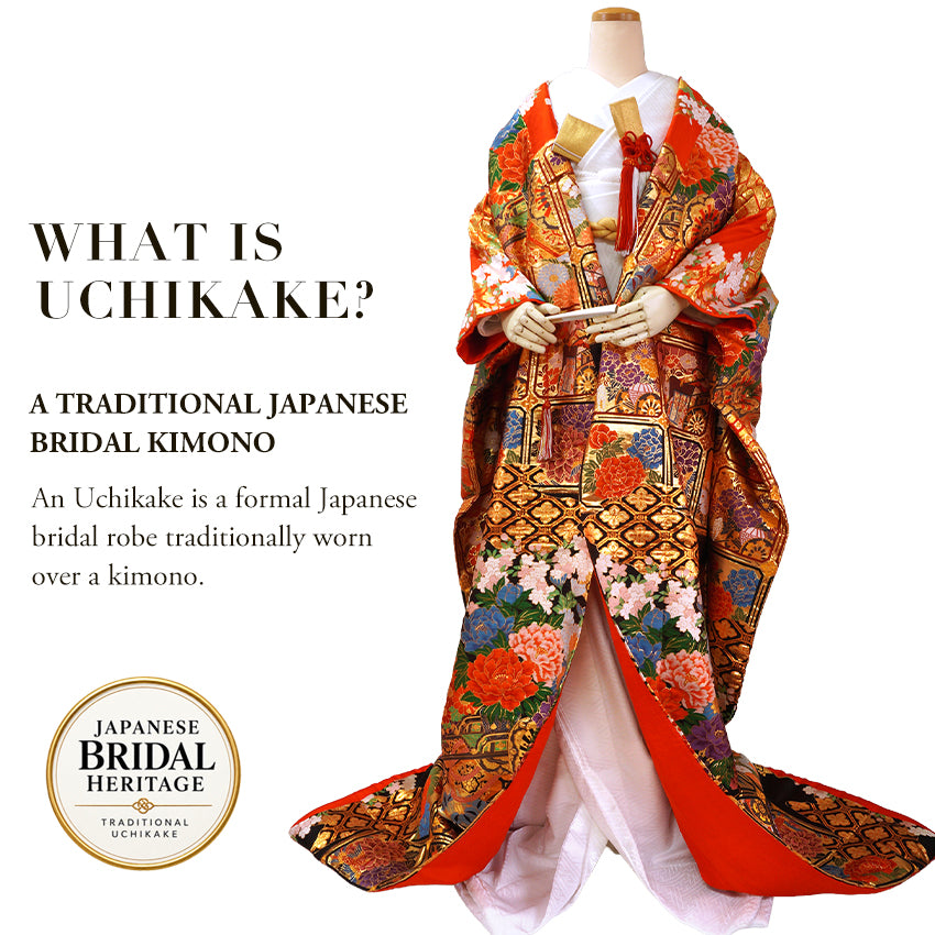 Vintage Japanese Uchikake Wedding Kimono, Red & Deep Brown with Golden Gosho-Guruma, Chrysanthemums & Peonies & Gold Thread