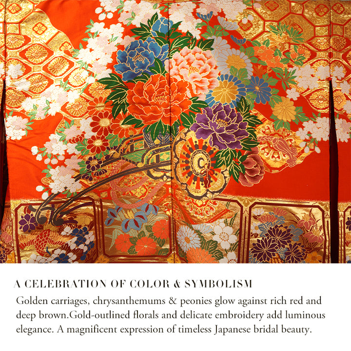 Vintage Japanese Uchikake Wedding Kimono, Red & Deep Brown with Golden Gosho-Guruma, Chrysanthemums & Peonies & Gold Thread