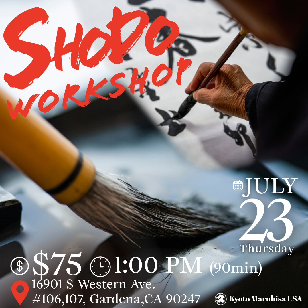 CS_Japanese Shodo(Calligraphy)_workshop