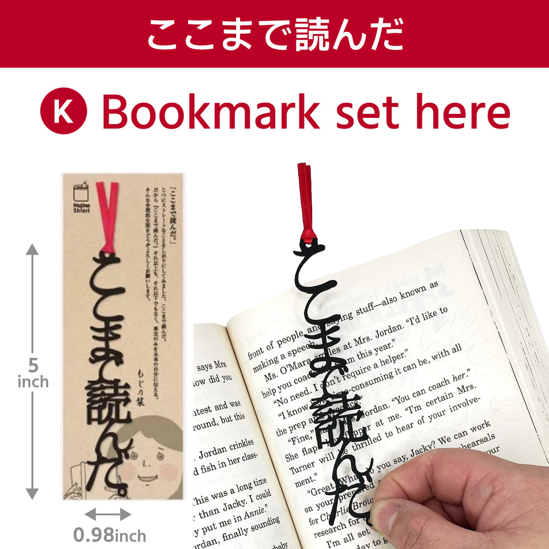 【1 piece】 Japanese-style bookmark