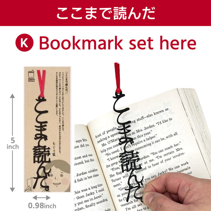 【1 piece】 Japanese-style bookmark