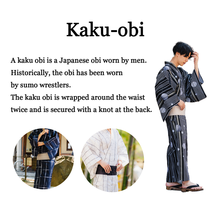 Men's Kaku-Obi Belt : Traditional pattern, Light Blue