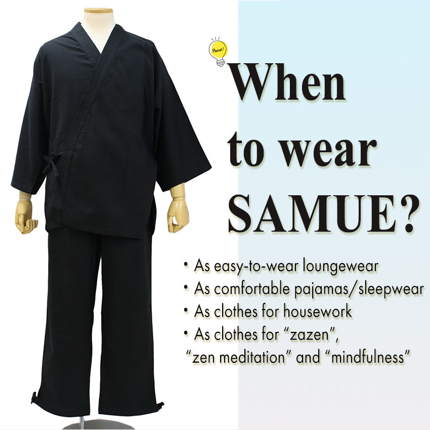 Men's Samue Jacket and Pants - Sashiko Weave, Black – Kyoto