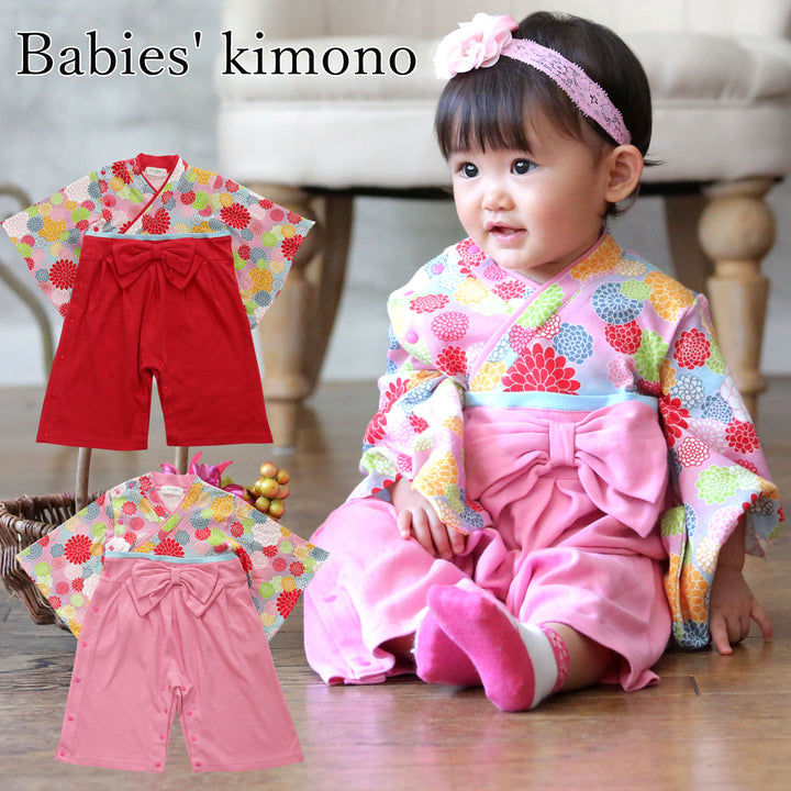 Babies' kimono rompers chrysanthemum pattern