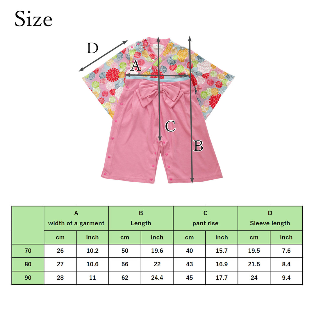 Babies' kimono rompers chrysanthemum pattern