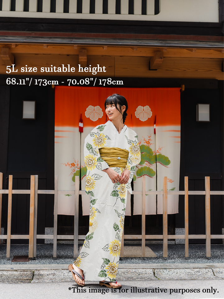 Women's PLUS size Cotton Yukata, Casual Kimono - White, Yellow Sunflower