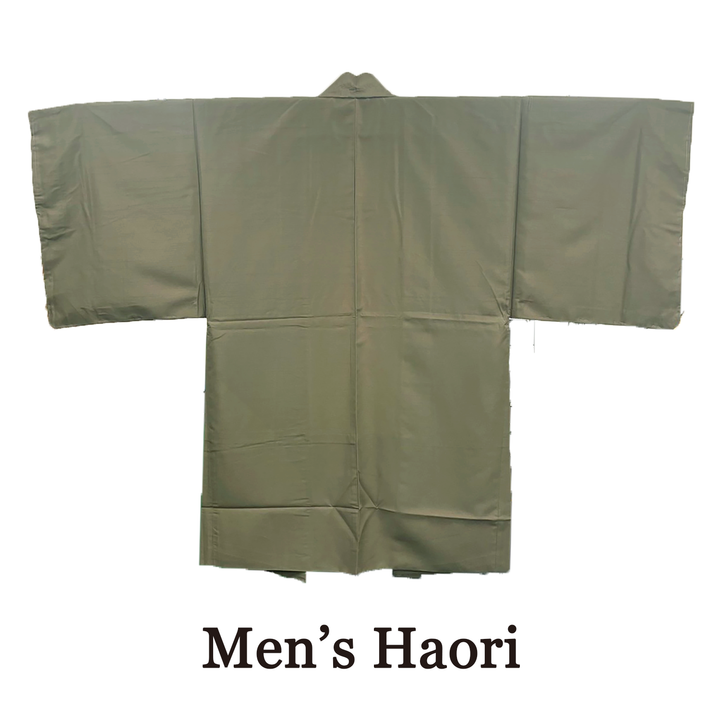 Men's Japanese Kimono Haori, Coat : Simple Khaki