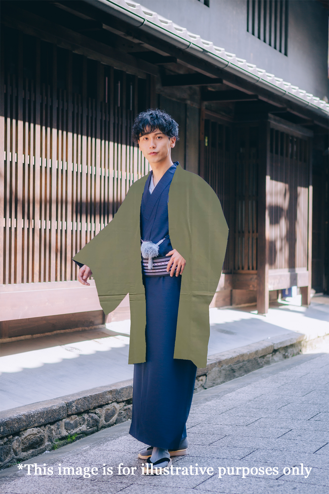 Men's Japanese Kimono Haori, Coat : Simple Khaki