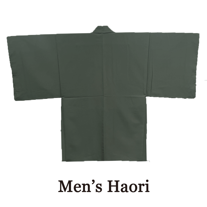 Men's Japanese Kimono Haori, Coat : Simple Khaki *L size