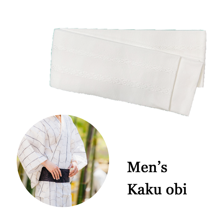 Men's Kaku-Obi Belt : Simple White